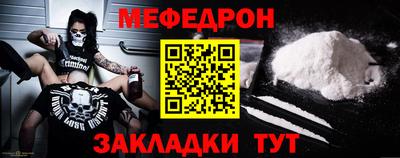 амфетамин Краснодар