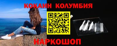круглые Краснознаменск