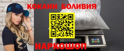 MESCALINE Краснокаменск