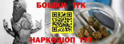 амфетамин Краснодар