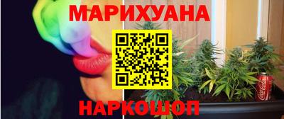 круглые Краснознаменск