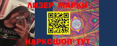 кристаллы Кулебаки