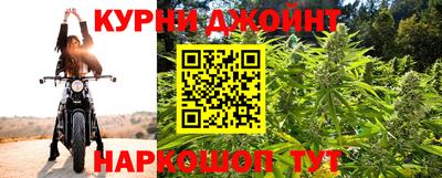 MESCALINE Краснокаменск