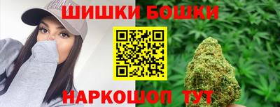MESCALINE Краснокаменск