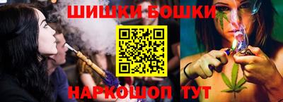 MESCALINE Краснокаменск