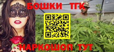 соль ск Кумертау