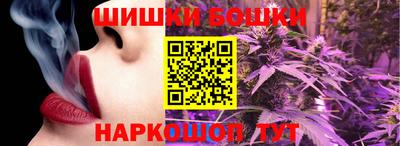 кристаллы Кулебаки