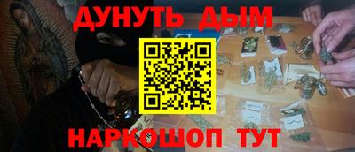 таблы Кунгур