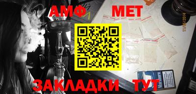 круглые Краснознаменск