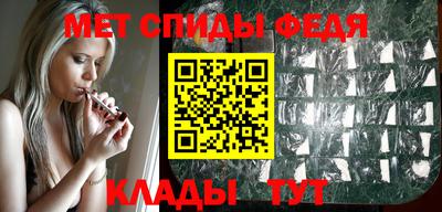 круглые Краснознаменск