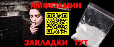 круглые Краснознаменск