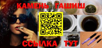 MESCALINE Краснокаменск