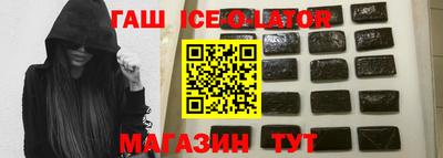 MESCALINE Краснокаменск